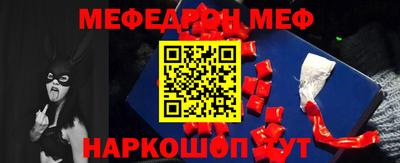 кристаллы Нягань