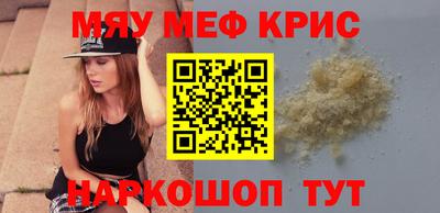 хмурый Пенза