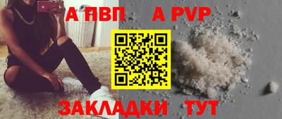хмурый Пенза