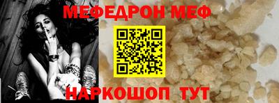 мдпв Обь