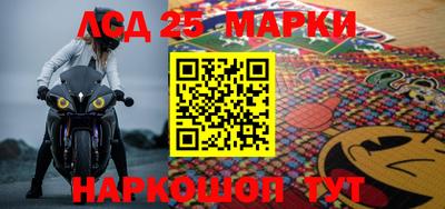 мдпв Обь
