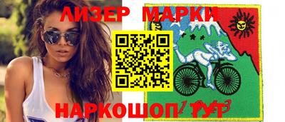 мяу мяу мука Первоуральск