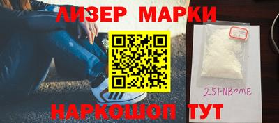 мдпв Обь