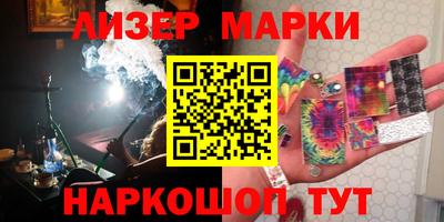 мяу мяу мука Первоуральск