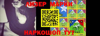 эйфоретик Обнинск