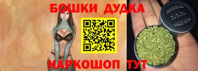 эйфоретик Обнинск