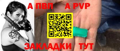 кристаллы Нягань