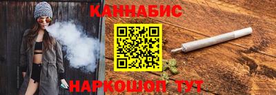 кристаллы Нягань