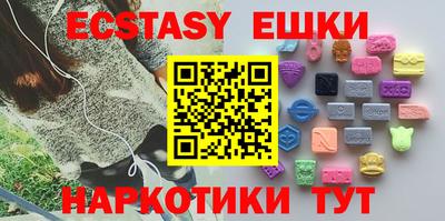 мдпв Обь