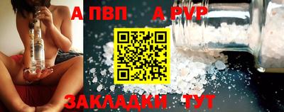 кристаллы Нягань