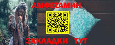 мдпв Обь