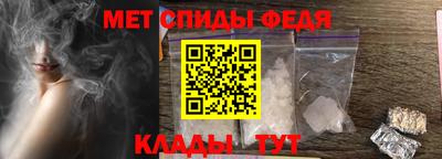 кристаллы Нягань