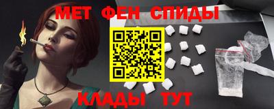 кристаллы Нягань