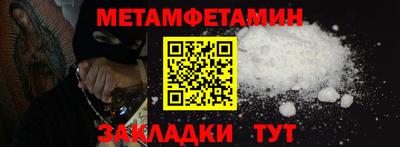 мдпв Обь