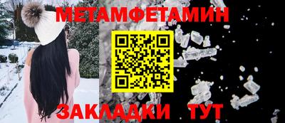 мдпв Обь