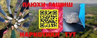 мдпв Обь