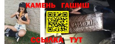 кристаллы Нягань
