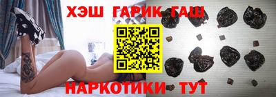 кристаллы Нягань