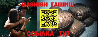 кристаллы Нягань