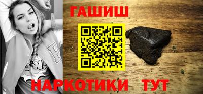 кристаллы Нягань