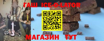хмурый Пенза