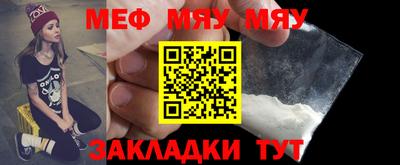 мдпв Обь
