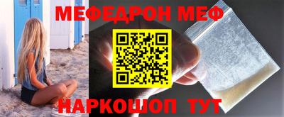 мдпв Обь