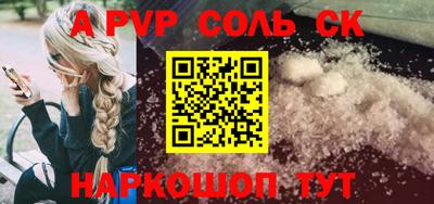 мяу мяу мука Первоуральск