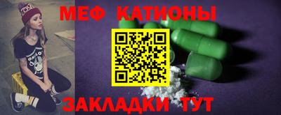 мдпв Обь